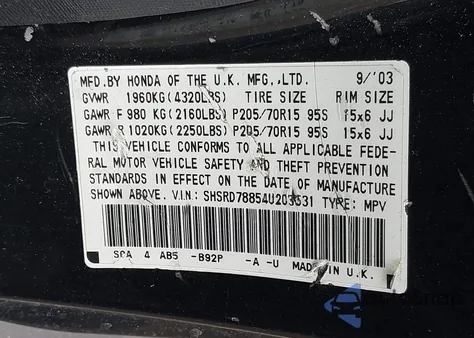 2004 Honda Cr-V Ex из США, поврежденный, VIN SHSRD78854U203531